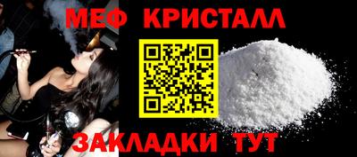 mdpv Заводоуковск