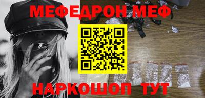 mdpv Заводоуковск