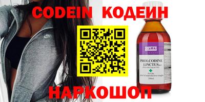 прущие крисы Жуковский