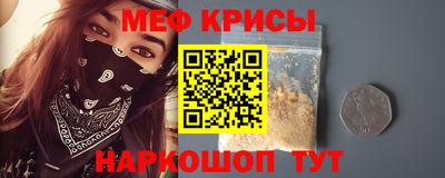 кокаин VHQ Заволжье
