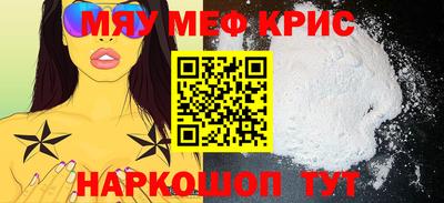 кокаин VHQ Заволжье
