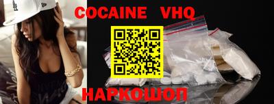 прущие крисы Жуковский