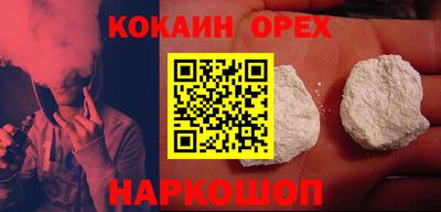 mdpv Заводоуковск