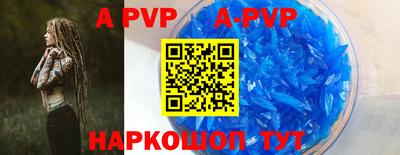 mdpv Заводоуковск