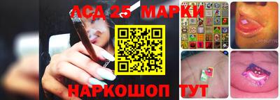 кокаин VHQ Заволжье