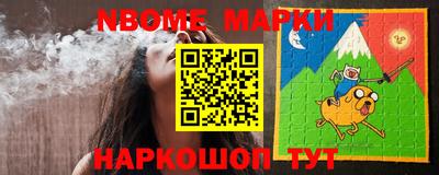 кокаин VHQ Заволжье