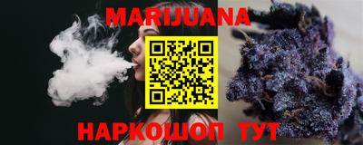кокаин VHQ Заволжье