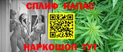 прущие крисы Жуковский