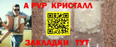 кокаин VHQ Заволжье
