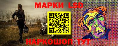mdpv Заводоуковск