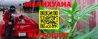 прущие крисы Жуковский