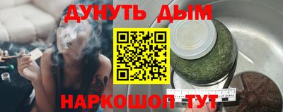 mdpv Заводоуковск