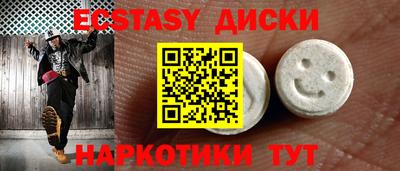прущие крисы Жуковский