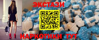 mdpv Заводоуковск