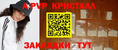 mdpv Заводоуковск