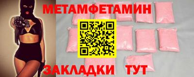 кокаин VHQ Заволжье