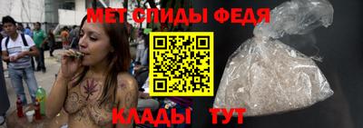 прущие крисы Жуковский