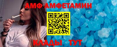 прущие крисы Жуковский