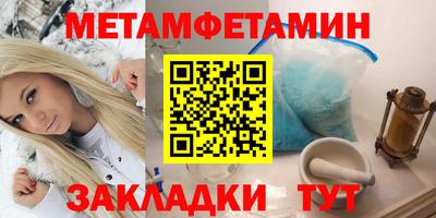 прущие крисы Жуковский