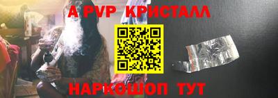 mdpv Заводоуковск