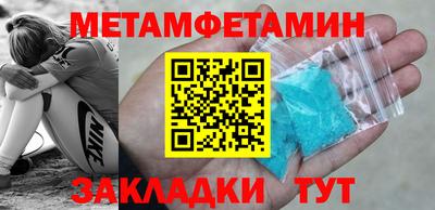 mdpv Заводоуковск
