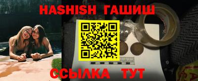 прущие крисы Жуковский