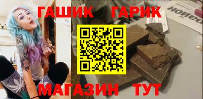 кокаин VHQ Заволжье