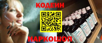 mdpv Заводоуковск