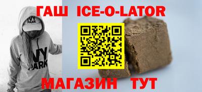 mdpv Заводоуковск