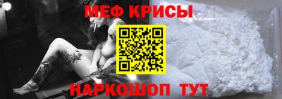 кокаин VHQ Заволжье