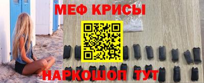 кокаин VHQ Заволжье