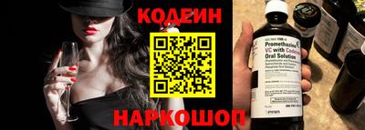 прущие крисы Жуковский